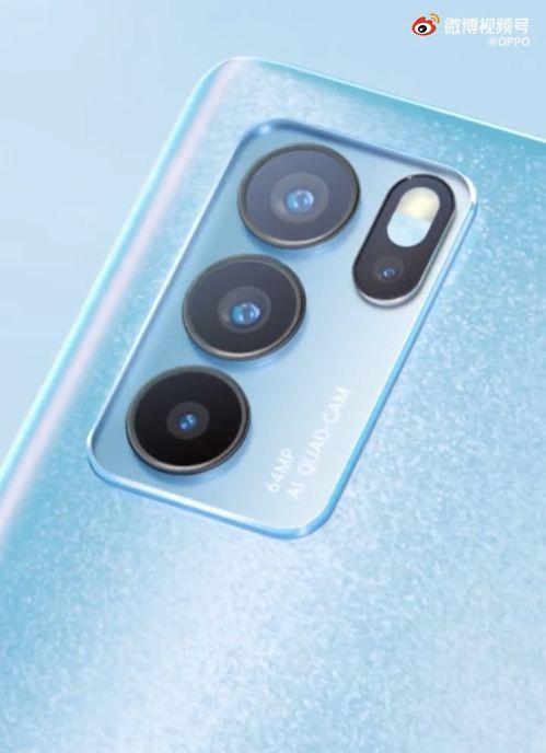 最新卧谈会爆料视频下载,揭秘娱乐圈惊人内幕